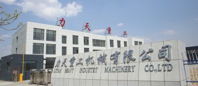 Chine Litian Heavy Industry Machinery Co., Ltd. Profil de la société