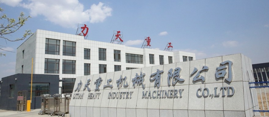 Chine Litian Heavy Industry Machinery Co., Ltd.
